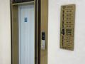 2-комнатная квартира · 78 м² · 4/9 этаж, мкр Нурсая-3, Абулхайыр хана 74-5 за 44 млн ₸ в Атырау — фото 6