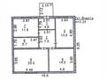 Часть дома · 3 комнаты · 80 м² · 3 сот., 16 квартал 396 за 32 млн ₸ в Дружбе — фото 2