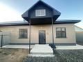 Часть дома · 3 комнаты · 80 м² · 3 сот., 16 квартал 396 за 32 млн ₸ в Дружбе