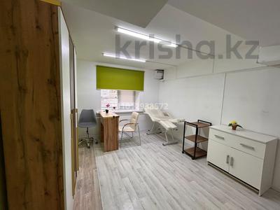 Кеңселер, сұлулық салондары · 14 м², бағасы: 120 000 ₸ в Атырау, мкр Нурсая