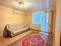 2-комнатная квартира · 43.6 м² · 1/5 этаж, Абая 173 за 22 млн ₸ в Костанае — фото 9