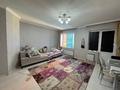 2-комнатная квартира · 47.5 м² · 20/25 этаж, Петрова 10/1 за 21 млн ₸ в Астане, Алматы р-н — фото 3