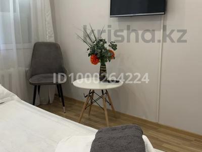 1-бөлмелі пәтер · 20 м² · 3/5 қабат, Көктем-2 ш/а., Тимирязева 59 А — Манаса, бағасы: 18 000 ₸ в Алматы, Бостандыкский р-н