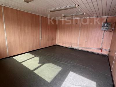 Свободное назначение, офисы, магазины и бутики, общепит, медцентры и аптеки, конференц-залы, кабинеты и рабочие места, студии · 10 м² за 50 000 〒 в Талдыкоргане