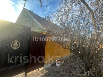 Үйдің бір бөлігі · 3 бөлме · 80 м² · 5 жүзд., Айбергенов 66 — Отарановка, малышка, бағасы: 4.5 млн ₸ в Актобе, мкр Гормолзавод