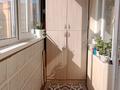 2-комнатная квартира · 58 м² · 6/7 этаж, Нур Актобе 20 за 17 млн ₸ — фото 9