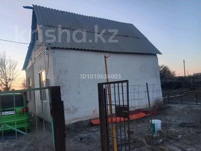 Дача · 3 комнаты · 60 м² · 10 сот., ДК Раушан — Сабалак за 4.7 млн ₸ в 