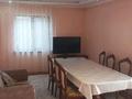 Отдельный дом • 4 комнаты • 216 м² • 6 сот., мкр Тастыбулак за 68 млн 〒 в Алматы, Наурызбайский р-н — фото 9
