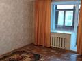 1-комнатная квартира, 37 м², 4/5 этаж помесячно, Дастенова за 100 000 〒 в Семее — фото 10