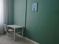 4-бөлмелі пәтер · 109 м² · 16/22 қабат, Момышулы 2, бағасы: 62 млн ₸ в Астане, Алматы р-н — фото 22