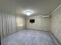 Отдельный дом · 4 комнаты · 90 м² · 74 сот., мкр. Зачаганск пгт, Деркул,пдп 2 мкр Сары арқа деркул пдп 2 115/1 за 18 млн ₸ в Уральске