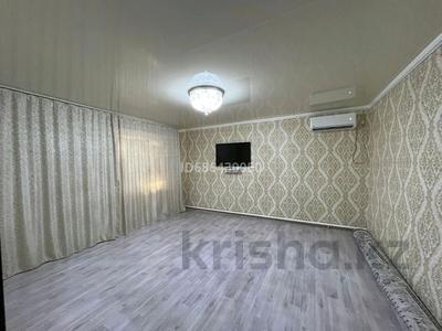 Отдельный дом · 4 комнаты · 90 м² · 74 сот., мкр. Зачаганск пгт, Деркул,пдп 2 мкр Сары арқа деркул пдп 2 115/1 за 18 млн ₸ в Уральске