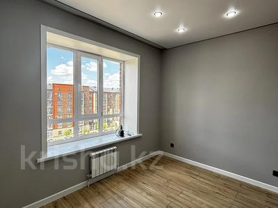 1-бөлмелі пәтер · 38.5 м² · 5/5 қабат, Кошкарбаева 26, бағасы: 20.5 млн ₸ в Кокшетау