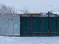 Часть дома · 4 комнаты · 96.3 м² · 8 сот., Бауыржана Момышулы 1 и 2 за 36 млн ₸ в Сатпаев