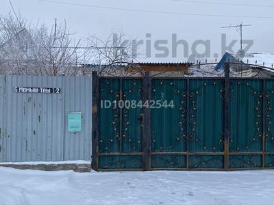 Часть дома · 4 комнаты · 96.3 м² · 8 сот., Бауыржана Момышулы 1 и 2 за 36 млн ₸ в Сатпаев