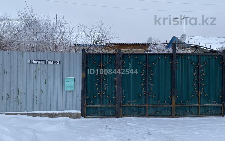 Часть дома · 4 комнаты · 96.3 м² · 8 сот., Бауыржана Момышулы 1 и 2 за 36 млн ₸ в Сатпаев — фото 2