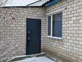 Часть дома · 4 комнаты · 96.3 м² · 8 сот., Бауыржана Момышулы 1 и 2 за 36 млн ₸ в Сатпаев — фото 3