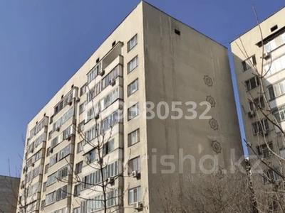 Свободное назначение • 580 м² за 90 млн 〒 в Алматы, Ауэзовский р-н
