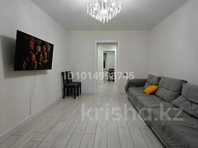 3-бөлмелі пәтер · 70 м² · 4/6 қабат, Назарбаева 161 — 89 столовая, бағасы: 35 000 ₸ в Петропавловске