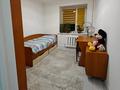 3-бөлмелі пәтер · 70 м² · 4/6 қабат, Назарбаева 161 — 89 столовая, бағасы: 35 000 ₸ в Петропавловске — фото 6