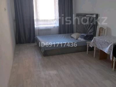 1-комнатная квартира · 30 м² · 1/5 этаж, Циолковского 1 — Абуылхайырхан за 10 000 ₸ в Уральске