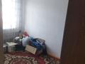 3-комнатная квартира · 100 м² · 2/4 этаж, Микрорайон 27 — Исмаилов мектебі мен ЦОН-ның қасында.Келісімі бар. Жедел түрде сатылады. за 14 млн ₸ в Сарыагаш — фото 3
