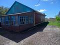 Отдельный дом · 4 комнаты · 89 м² · 20 сот., Тулпар 15 — Куйбышева за 10 млн ₸ в Щучинске — фото 8