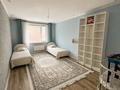 3-бөлмелі пәтер · 104 м² · 4/6 қабат, мкр Астана 44, бағасы: 44.5 млн ₸ в Уральске — фото 5