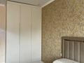 3-бөлмелі пәтер · 104 м² · 4/6 қабат, мкр Астана 44, бағасы: 44.5 млн ₸ в Уральске — фото 4