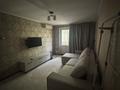 2-комнатная квартира · 60 м² · 3/4 этаж, Уалиханова 9 — Маметова за 350 000 ₸ в Алматы, Медеуский р-н