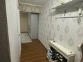 2-комнатная квартира · 60 м² · 3/4 этаж, Уалиханова 9 — Маметова за 350 000 ₸ в Алматы, Медеуский р-н — фото 11