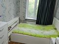 2-комнатная квартира · 60 м² · 3/4 этаж, Уалиханова 9 — Маметова за 350 000 ₸ в Алматы, Медеуский р-н — фото 17