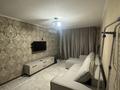 2-комнатная квартира · 60 м² · 3/4 этаж, Уалиханова 9 — Маметова за 350 000 ₸ в Алматы, Медеуский р-н — фото 2