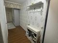 2-комнатная квартира · 60 м² · 3/4 этаж, Уалиханова 9 — Маметова за 350 000 ₸ в Алматы, Медеуский р-н — фото 8