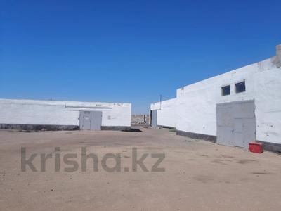 Свободное назначение, офисы, склады · 1200 м² за 57 млн ₸ в Балхаше