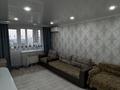 2-комнатная квартира · 56 м² · 10/10 этаж, Мкр. 15 22 за 15 000 ₸ в Семее — фото 3