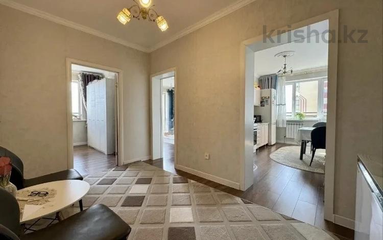 2-комнатная квартира · 70 м² · 15/17 этаж, Жандосова за 51.5 млн ₸ в Алматы, Бостандыкский р-н — фото 5