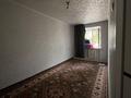 3-бөлмелі пәтер · 62 м² · 1/5 қабат, Франко 16, бағасы: 15.9 млн ₸ в Рудном — фото 2