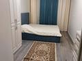 3-комнатная квартира · 100 м² · 8/9 этаж, Туран 60 за ~ 50 млн ₸ в Астане, Есильский р-н — фото 5