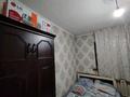 6-комнатная квартира, 110 м², 1 этаж, Жанкожа батыр 16 — Базарга карама карсы за 25 млн 〒 в Жибек Жолы — фото 3