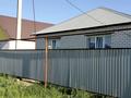 Отдельный дом · 4 комнаты · 120 м² · 10 сот., Маркаска 10 за 15 млн ₸ в Круглоозерном