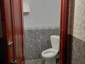 Свободное назначение · 68.5 м² за 51 млн ₸ в Усть-Каменогорске — фото 6
