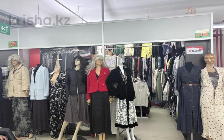 Свободное назначение, офисы, магазины и бутики, студии · 17 м² за 175 000 ₸ в Алматы, Медеуский р-н — фото 2