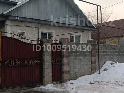 Отдельный дом · 4 комнаты · 100 м² · 8 сот., Жетису 36 за ~ 33.8 млн ₸ в 