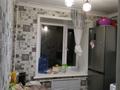 2-комнатная квартира · 44.6 м² · 2/5 этаж, Майкудук, Майкудук, 13й микрорайон 24 — Школа 54 за 10 млн ₸ в Караганде, Алихана Бокейханова р-н — фото 7