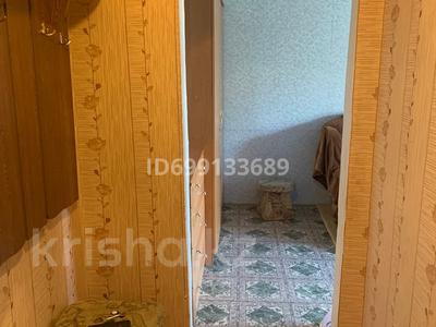 1-комнатная квартира · 32.6 м² · 3/5 этаж, мкр Михайловка 66 — Район Онкологии за 150 000 〒 в Караганде, Казыбек би р-н