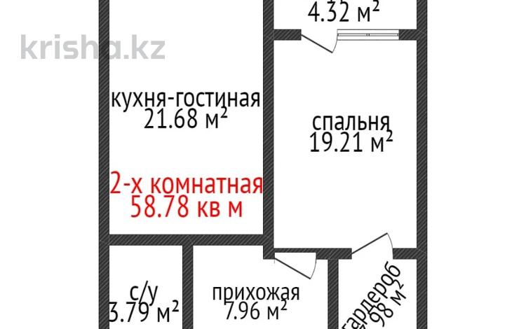 2-бөлмелі пәтер · 62.2 м² · 19/19 қабат, Толстого 32, бағасы: ~ 33.6 млн ₸ в Костанае — фото 2