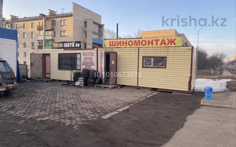Шиномонтаж + Авто свет · 36 м², бағасы: 4.5 млн ₸ в Караганде, Алихана Бокейханова р-н — фото 2