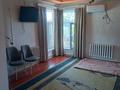 Отдельный дом · 6 комнат · 140 м² · 8 сот., жилой массив Кайнар Булак, Трудовая 5 — Возле Школы83 за 40 млн ₸ в Шымкенте, Абайский р-н — фото 6