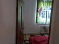 Отдельный дом · 6 комнат · 140 м² · 8 сот., жилой массив Кайнар Булак, Трудовая 5 — Возле Школы83 за 40 млн ₸ в Шымкенте, Абайский р-н — фото 9